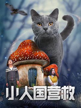 羽月希番号