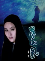 羽月希番号