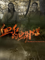 羽月希番号