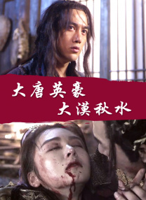 91系列在线